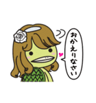 かっぱくん＆にわとりくんと愉快な仲間達（個別スタンプ：12）