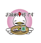 かっぱくん＆にわとりくんと愉快な仲間達（個別スタンプ：14）