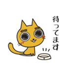 かっぱくん＆にわとりくんと愉快な仲間達（個別スタンプ：19）
