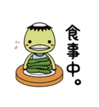 かっぱくん＆にわとりくんと愉快な仲間達（個別スタンプ：21）