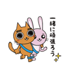かっぱくん＆にわとりくんと愉快な仲間達（個別スタンプ：24）