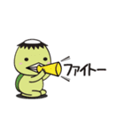 かっぱくん＆にわとりくんと愉快な仲間達（個別スタンプ：25）