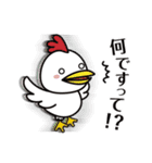 かっぱくん＆にわとりくんと愉快な仲間達（個別スタンプ：26）