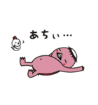 かっぱくん＆にわとりくんと愉快な仲間達（個別スタンプ：27）