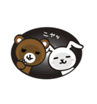 かっぱくん＆にわとりくんと愉快な仲間達（個別スタンプ：30）
