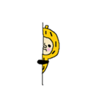 ピーナッツぴーちゃん（個別スタンプ：14）