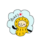 ピーナッツぴーちゃん（個別スタンプ：16）