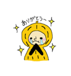 ピーナッツぴーちゃん（個別スタンプ：18）