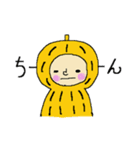 ピーナッツぴーちゃん（個別スタンプ：23）