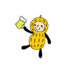 ピーナッツぴーちゃん（個別スタンプ：24）