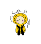 ピーナッツぴーちゃん（個別スタンプ：26）