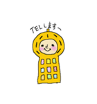 ピーナッツぴーちゃん（個別スタンプ：30）
