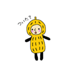 ピーナッツぴーちゃん（個別スタンプ：33）
