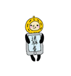ピーナッツぴーちゃん（個別スタンプ：35）