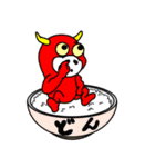 使い難いスタンプ（個別スタンプ：33）