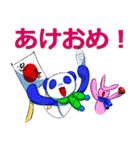 ぱんだいろいろ2（個別スタンプ：2）