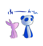 ぱんだいろいろ2（個別スタンプ：4）