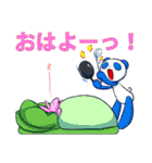 ぱんだいろいろ2（個別スタンプ：15）