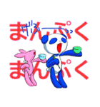 ぱんだいろいろ2（個別スタンプ：16）