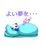 ぱんだいろいろ2（個別スタンプ：20）