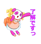 ぱんだいろいろ2（個別スタンプ：25）