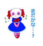 ぱんだいろいろ2（個別スタンプ：29）