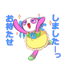 ぱんだいろいろ2（個別スタンプ：30）