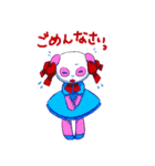 ぱんだいろいろ2（個別スタンプ：31）