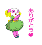 ぱんだいろいろ2（個別スタンプ：32）