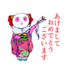 ぱんだいろいろ2（個別スタンプ：33）