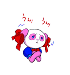 ぱんだいろいろ2（個別スタンプ：36）