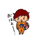 クールな園児たく坊です（個別スタンプ：4）