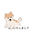 balloon Invasion 6 Love Dogs（個別スタンプ：26）