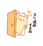 ぺたた1（個別スタンプ：29）