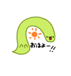 ダイナソーず（個別スタンプ：1）