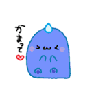 ダイナソーず（個別スタンプ：3）