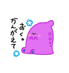 ダイナソーず（個別スタンプ：6）
