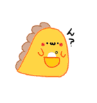 ダイナソーず（個別スタンプ：8）