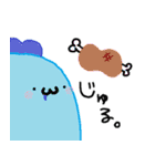 ダイナソーず（個別スタンプ：13）