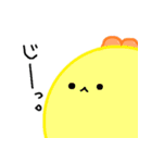 ダイナソーず（個別スタンプ：23）
