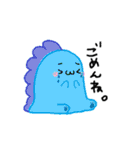 ダイナソーず（個別スタンプ：34）