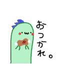 ダイナソーず（個別スタンプ：36）