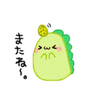 ダイナソーず（個別スタンプ：38）