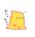 ダイナソーず（個別スタンプ：39）