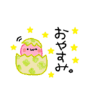 ダイナソーず（個別スタンプ：40）