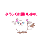 joy Nyanko every day（個別スタンプ：4）