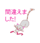 joy Nyanko every day（個別スタンプ：6）