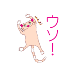 joy Nyanko every day（個別スタンプ：8）