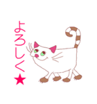 joy Nyanko every day（個別スタンプ：9）
