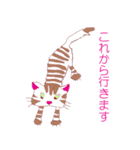 joy Nyanko every day（個別スタンプ：11）
